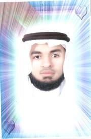 وضاح المفلح