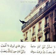 طهر يحتويني