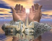 لينة لمباركية