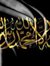 Mohamed...