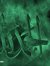 Hossam ...