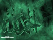 Hossam Sayed