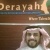 Abdullah Al-serhani
