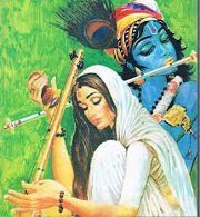 Rubini Kanagasabapathy