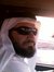 احمد ال...