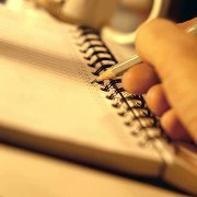 تويجة الورده