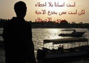 ಯೂಸುಫ್ ಅಹ್ಮದ್