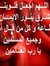 Ibrahim...