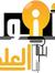 مجلة أنوار العلم