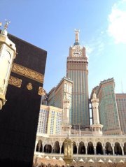 Shaima Al-kabi