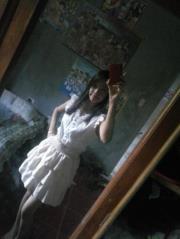 Amelyn Monreal