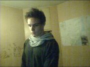 Джо Диларйо