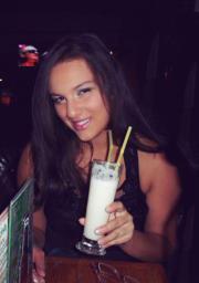 Јована Јововић