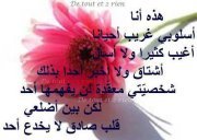 منى داود