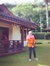 Ravina