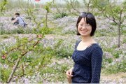Jingfang Liu