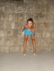 Емилија Трајковска