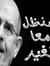 محاسب ق...