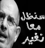 محاسب قانونى