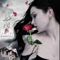 مهوري الدعيرم