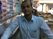 بسام الحريبي