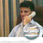 فتحي اليوسفي