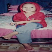 عين المرضية