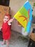 Amazigh...