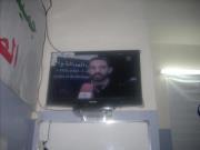 ماءالعينين اعبيد