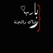 Ahmed Azeez