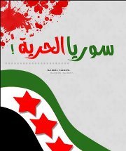 Walaa El gohary