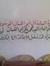 Mohamme...