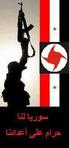 Bashar