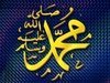 محمدطاهر محمدأبوطايل