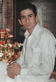 Hamad Ali