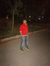Bhavjee...