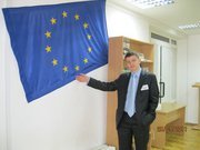 Богдан Бейсюк