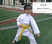 عمرو الأمير