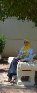 Nermin Kamal