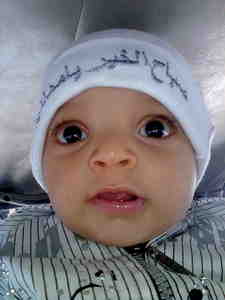 Mohamed Albadani