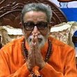 Pranav