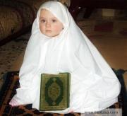 Basma Mohamed