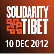 Tsering Yankey