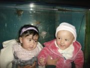 Olfa Bouchoucha