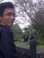 Amieng ...