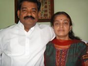 Neelam