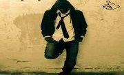 Akshay Kadam