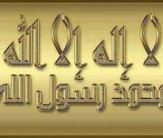 اوراق الخريف