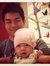 Ethan Lee