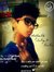 Mayank ...